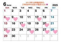 6月☂️☁️🩵