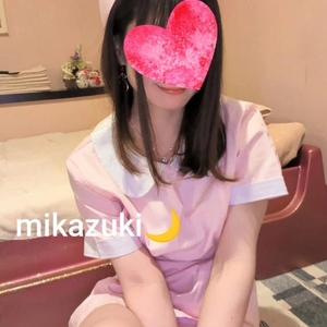 🩷お悩み解決っ🍌♥️🌙