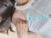 ありがとうございました☘️