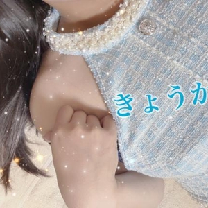 ありがとうございました☘️