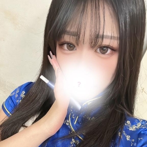 たっぷり、感じさせたい日💗