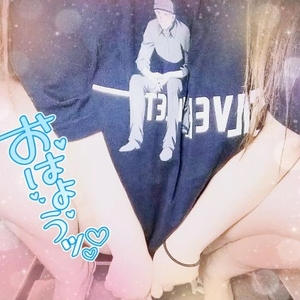 はぁぁ…ビックリした……