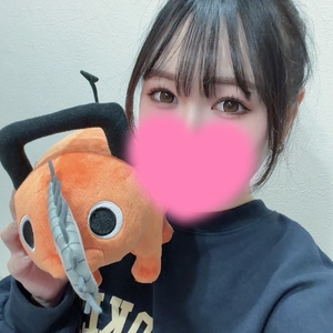 ハマった💗