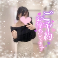 一緒にイク♥までおわらないよ？！！