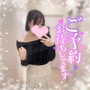 一緒にイク♥までおわらないよ？！！