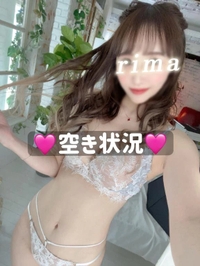 最新空き枠🈳🆕✨