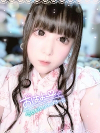 良かった………変わってる……