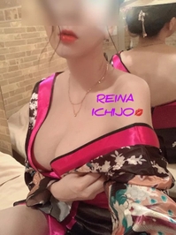 えろ◯ろ花魁💋
