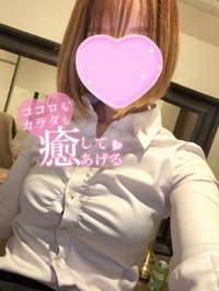 💋月曜スタート❣️