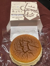 念願の😻💓💓