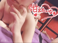 おはようございます