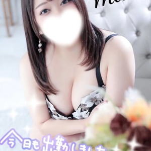 準備完了♥️