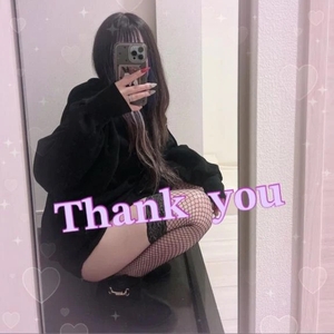 💋𝐓𝐡𝐚𝐧𝐤 𝐲𝐨𝐮💋