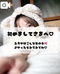 ♡相性ぴったり🌷♡