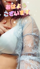 おはよう☀️