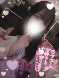 🌸 イベント最終日♡本日出勤〜♡♡先日完売御礼🈵