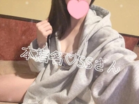 本指名♡SSさん10/25