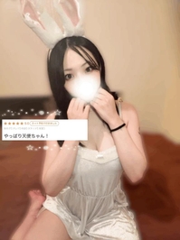 💌お礼日記💌