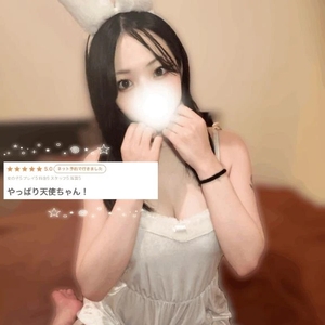 💌お礼日記💌