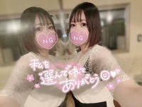 五日間、本当にありがとう♡