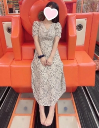 待ちきれない…