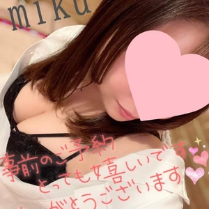 ご予約ありがとうございます🥺♥️
