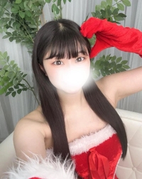 2日間限定🎅🏻💕