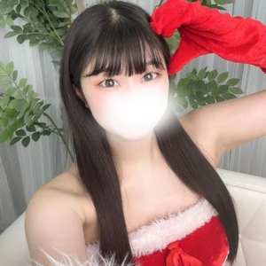 2日間限定🎅🏻💕