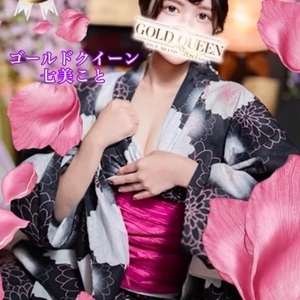 最短🈳枠ご案内👸🌹✨