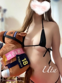 レガレイラしか💙