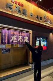 北海道1日目はラーメン🍜で締めたんだ😇って思ったでしょう🤢🤢🫱