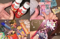 💌8/17に来てくれた方へ💌