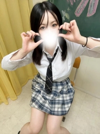 💌9/20 お礼 ×３💌