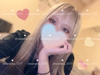 おはお〜🔆ラスト枠