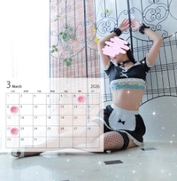 3月のスケジュール🗓