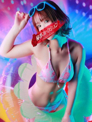 矢野あこ2枚目
