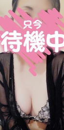 ☆明日から仕事☆