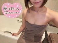 💋次回6日10時30分〜💗