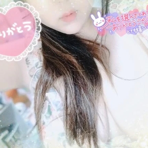 💌凄い勢いで出た♡♡♡💌