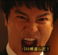 【甘サド】褒められた〜‼️