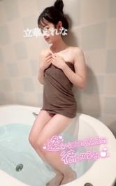 大切なお知らせ❣️