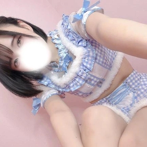 はじめまして♡