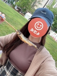 圧倒的な幸せチャージしましょ？？？？