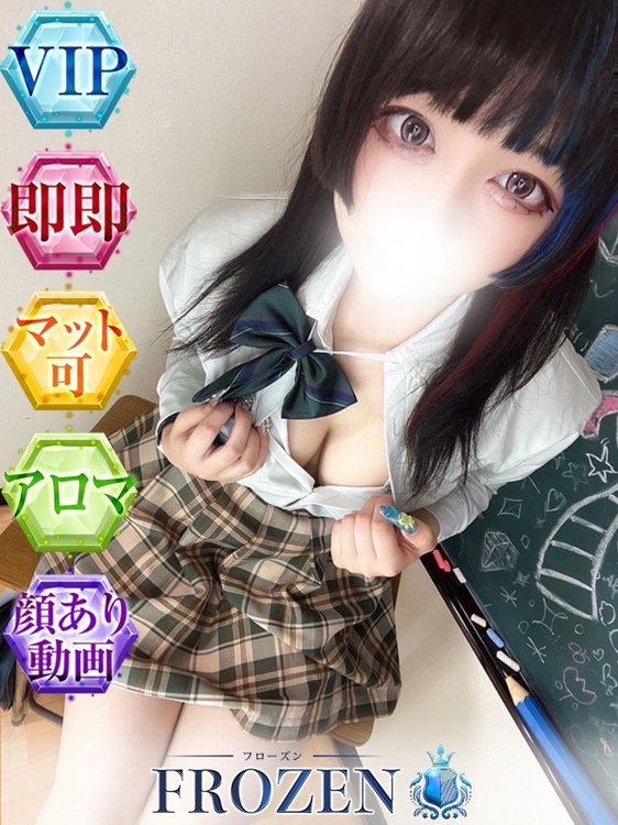 つき2枚目