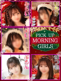 運命感じるロマンス♪サムネイル01