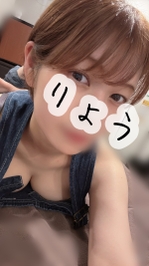 0.01の優しさ笑笑