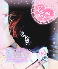 ふぃ〜〜〜〜〜☺️☺️