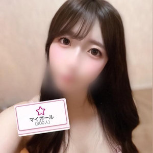 うさちゃんしゅ🤍