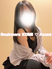 ♡明日会いたいな🫶🏻