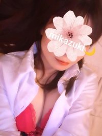 朝からぞくぞくっ💋🌙